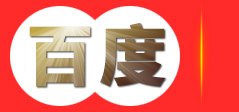 吴锦网络